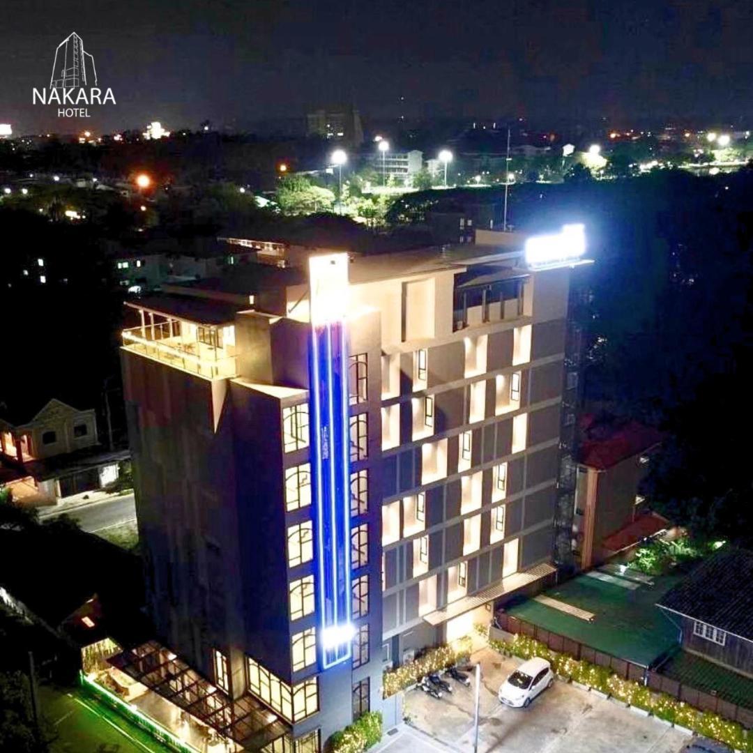 Nakara Hotel, أوبونراتْشاتاني المظهر الخارجي الصورة